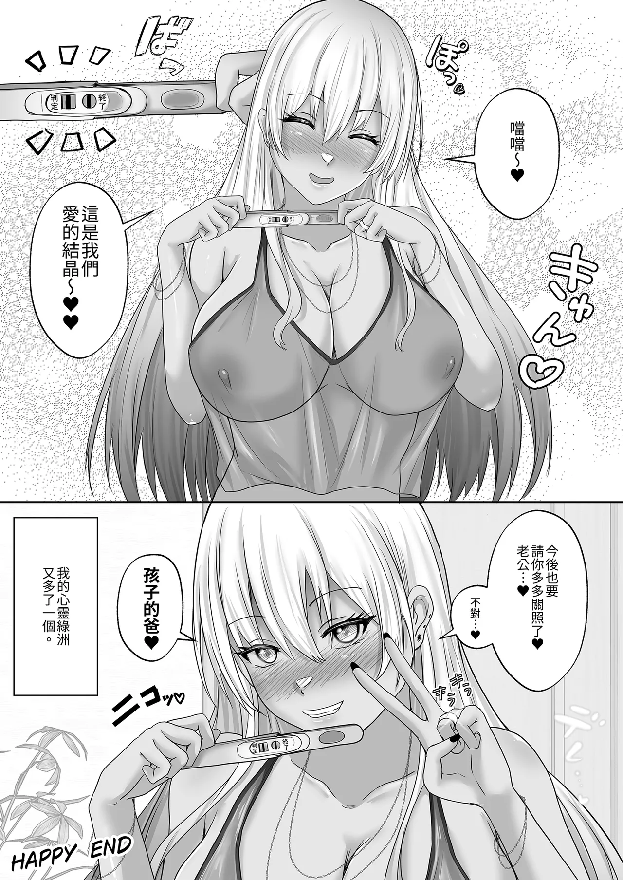 หน้า 64