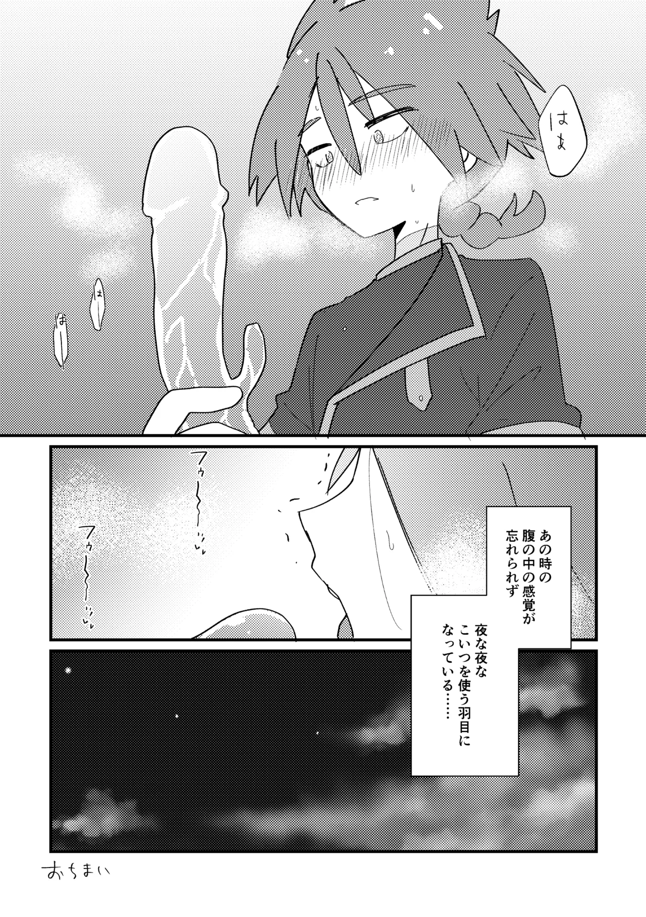 หน้า 58