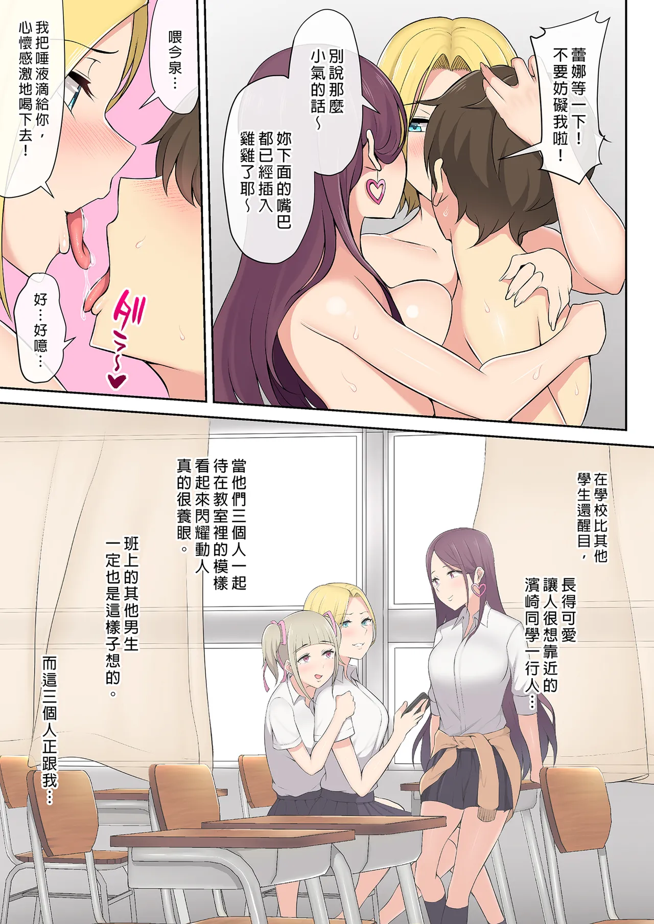 หน้า 39