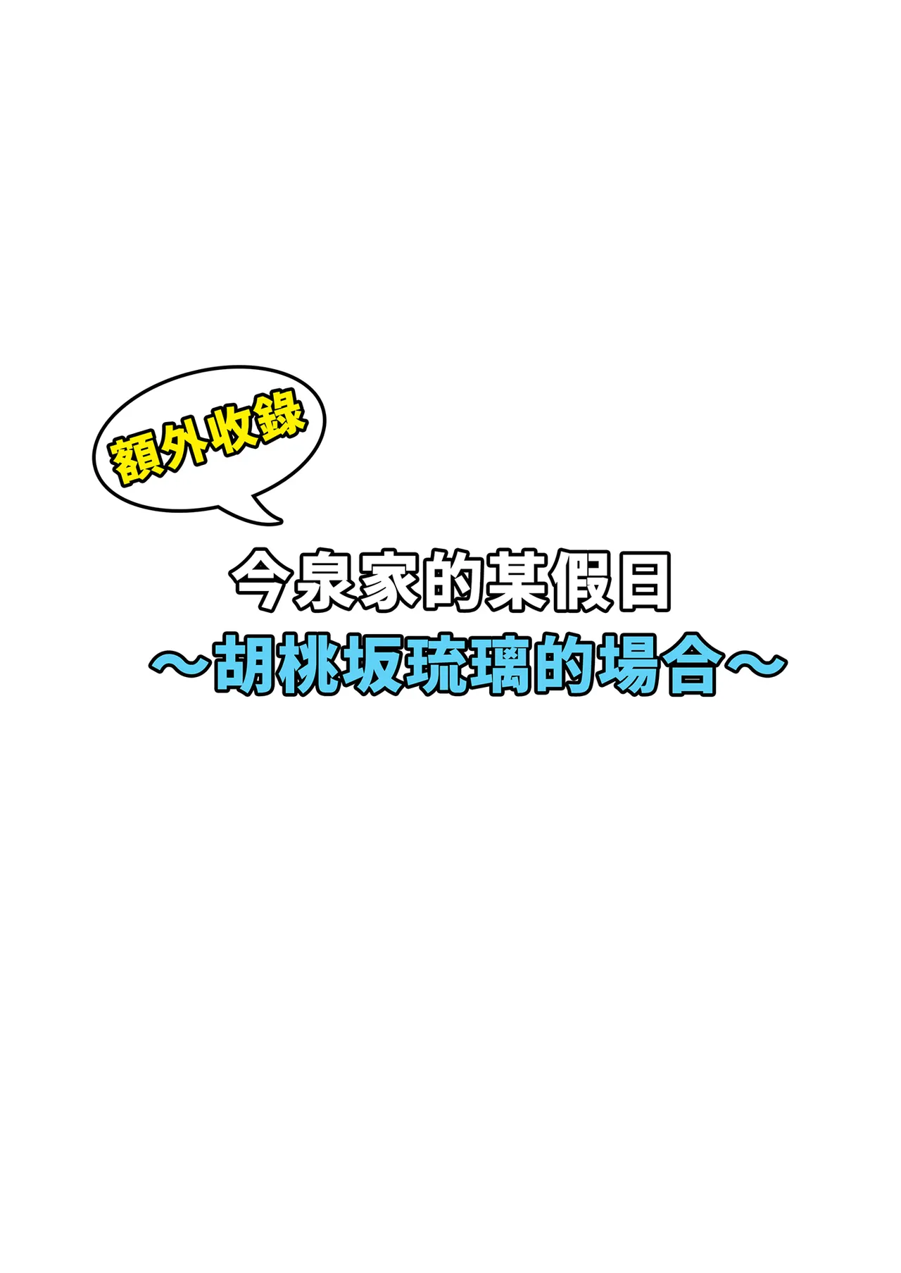 หน้า 214