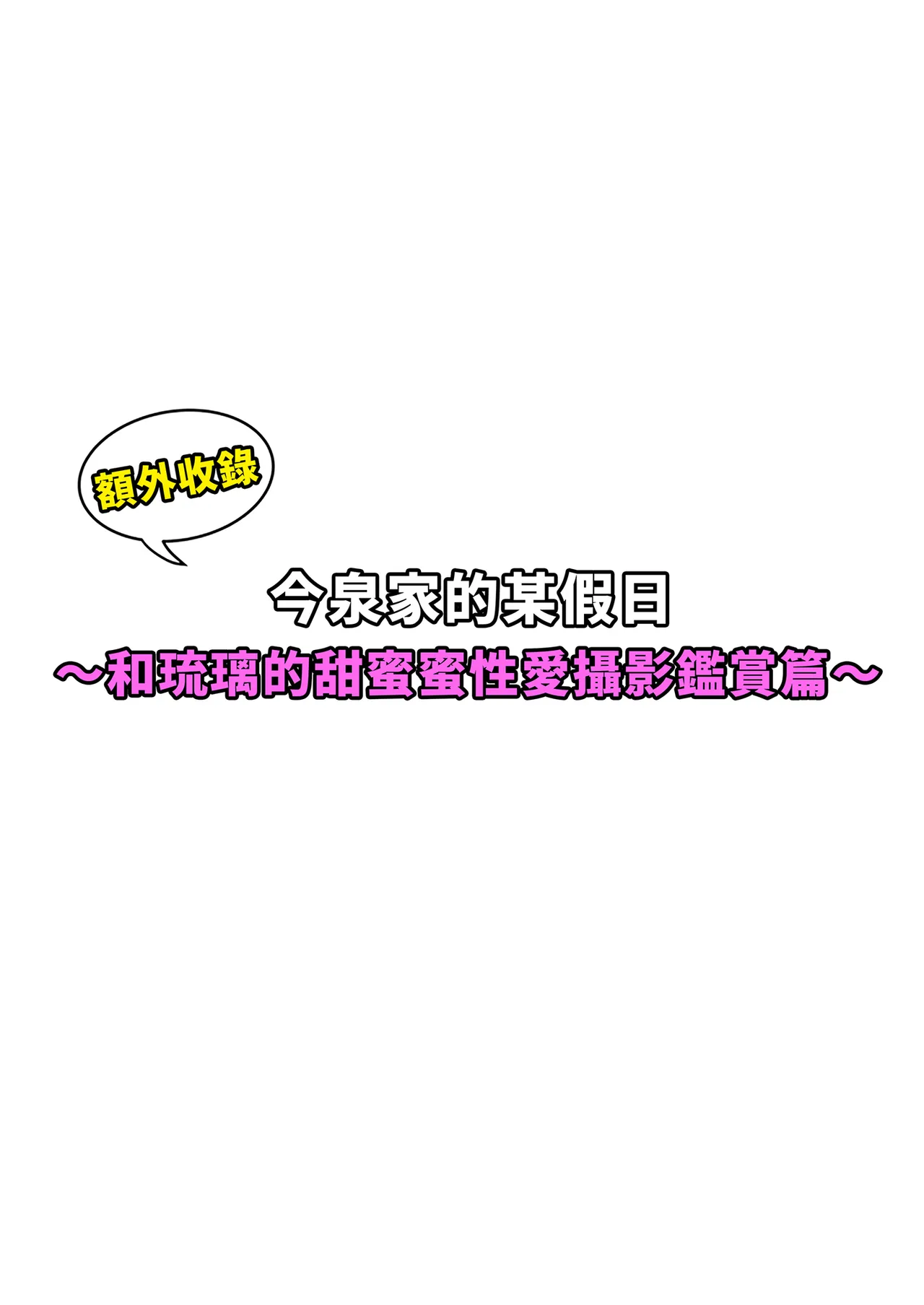 หน้า 220