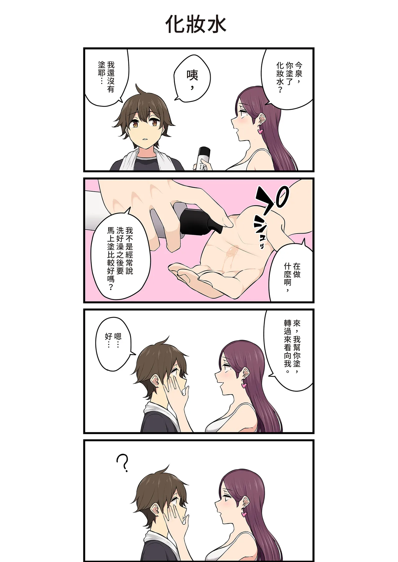 หน้า 236