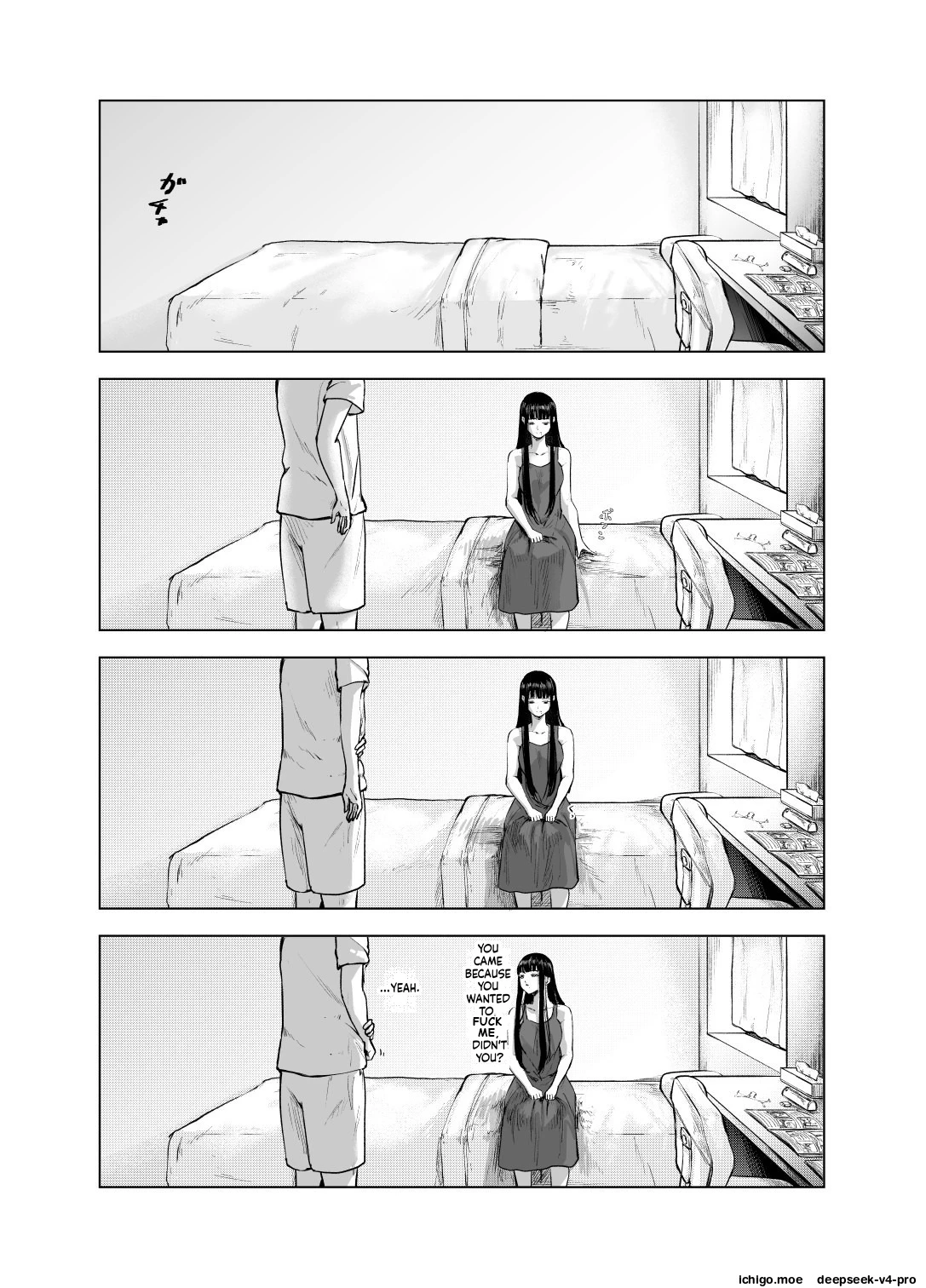 หน้า 39