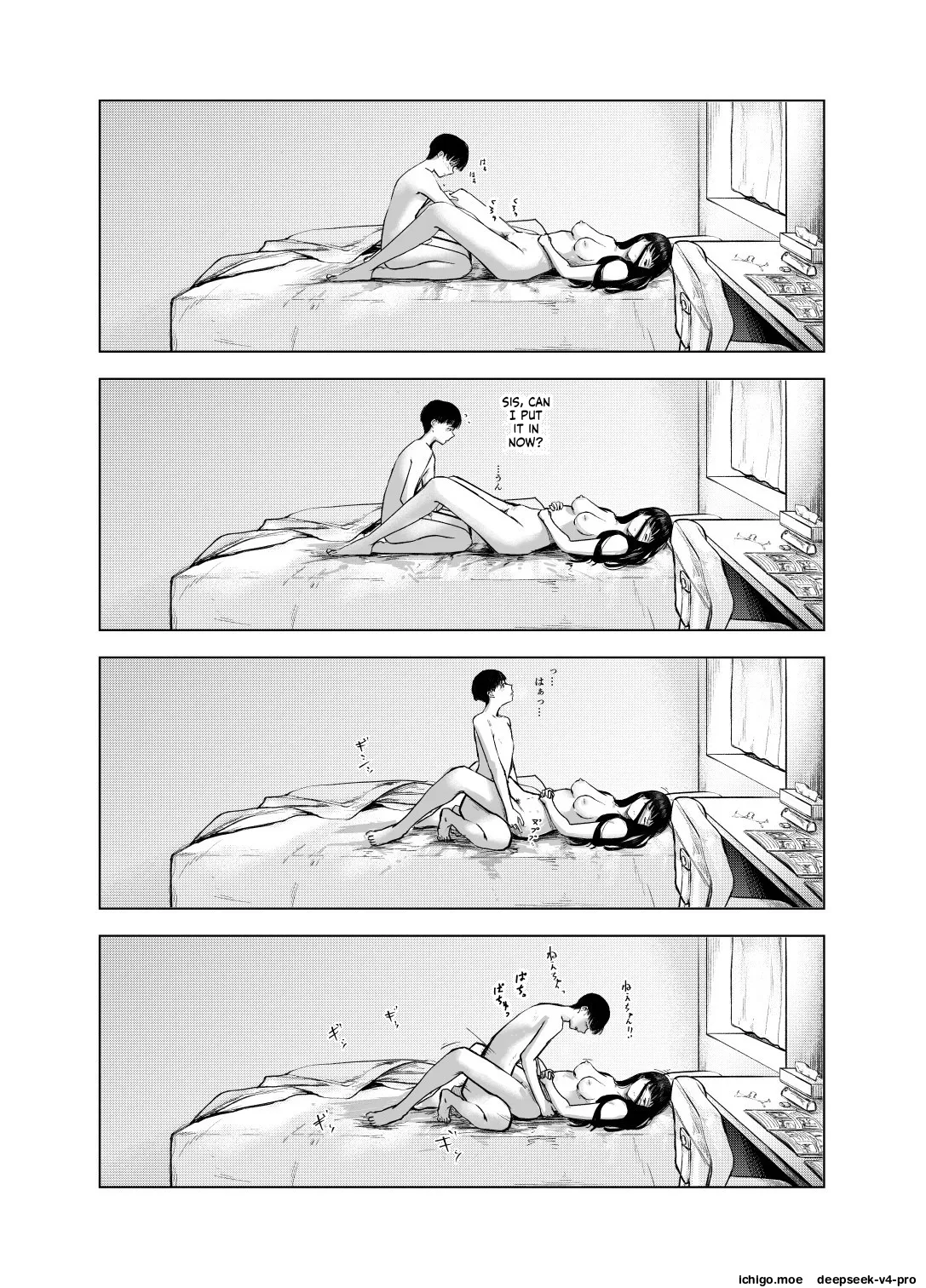 หน้า 41