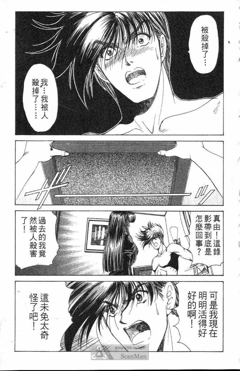 หน้า 59