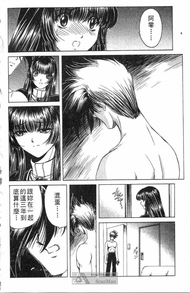 หน้า 66
