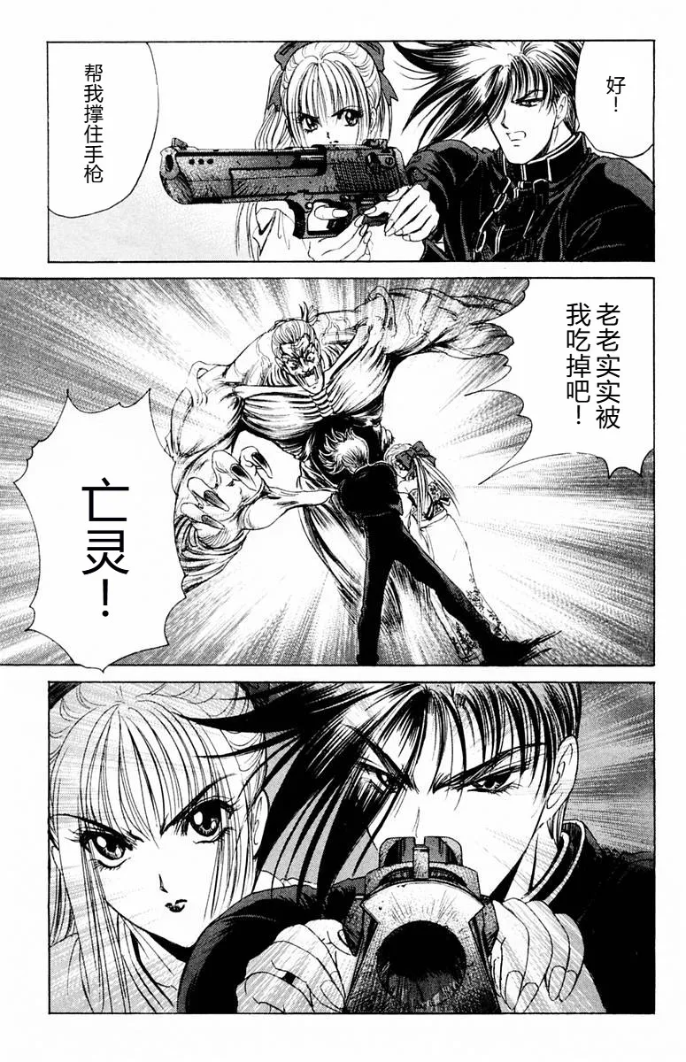 หน้า 20