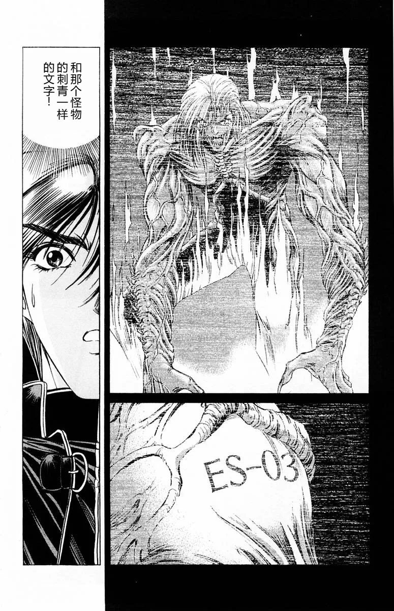 หน้า 69