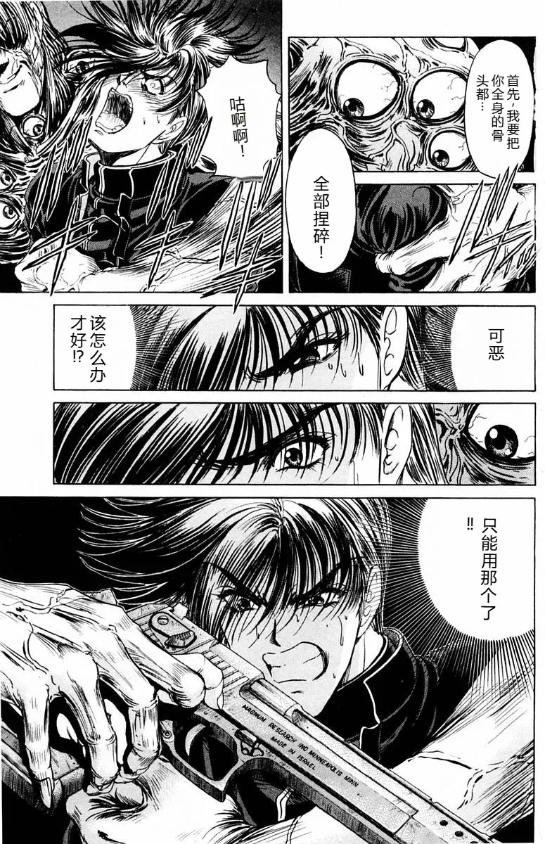 หน้า 96