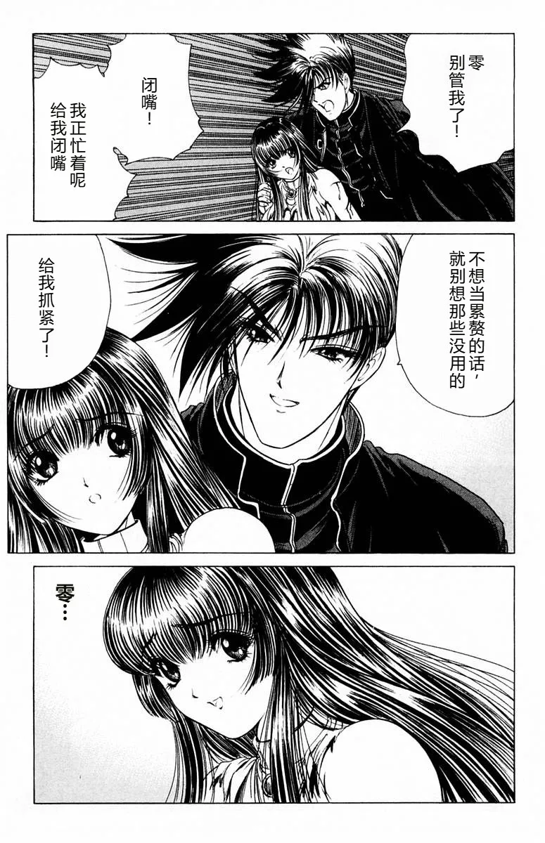 หน้า 118