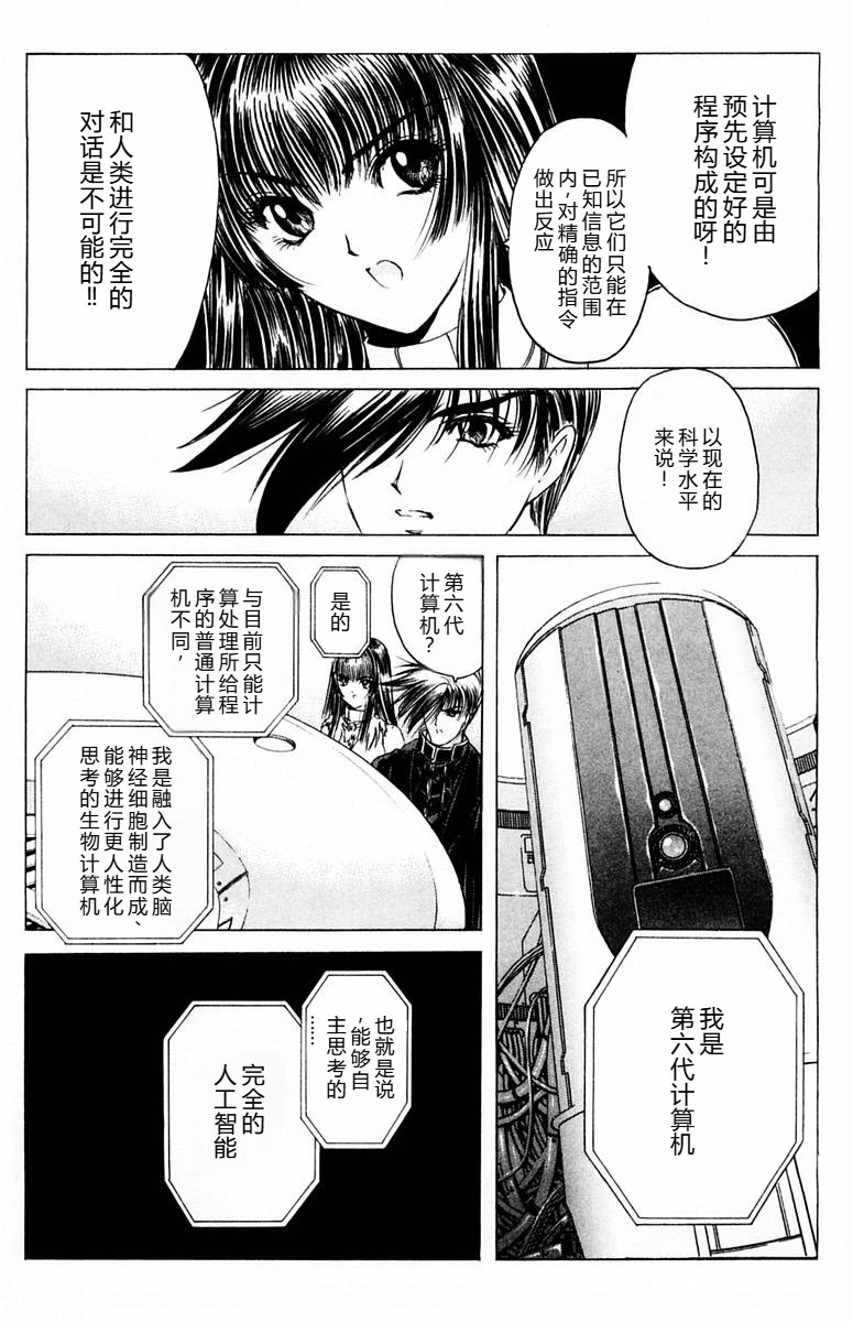 หน้า 130
