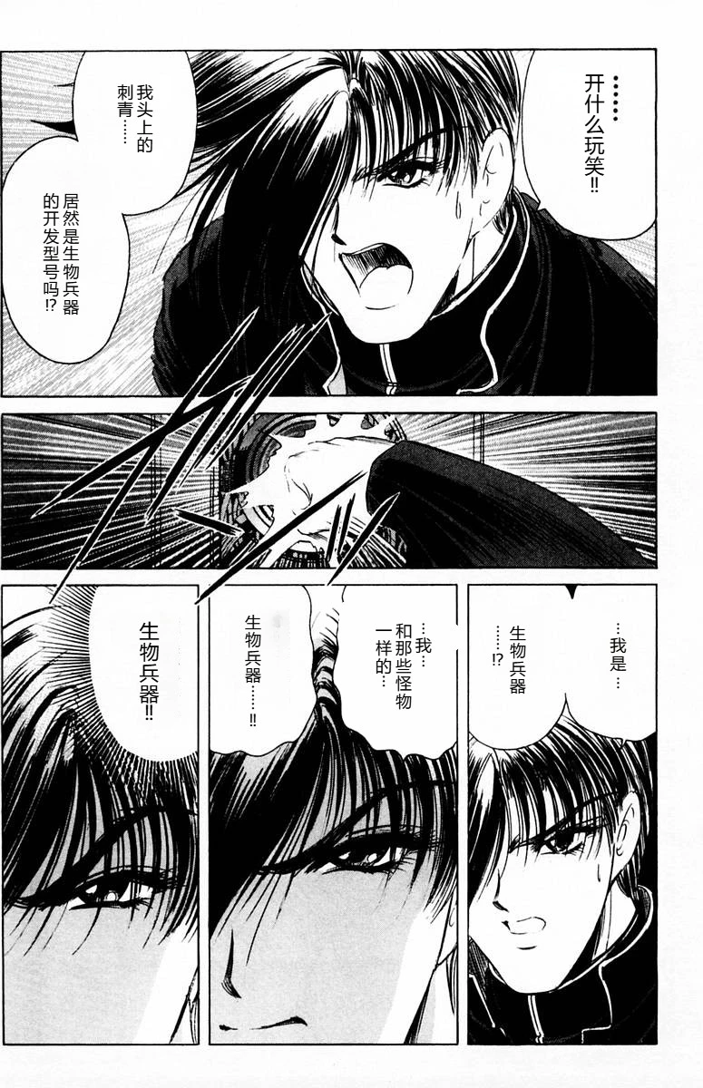 หน้า 134