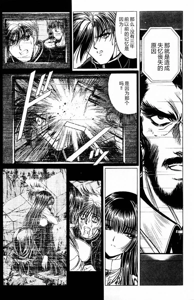 หน้า 157