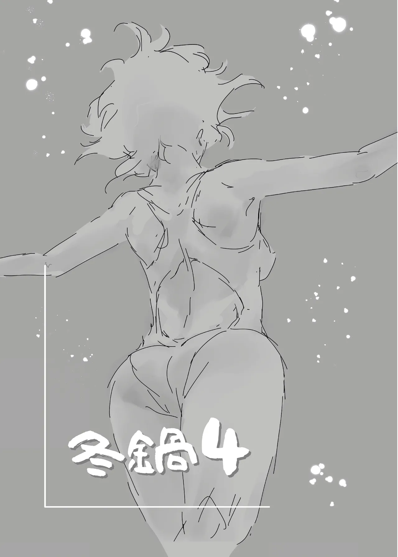 หน้า 34