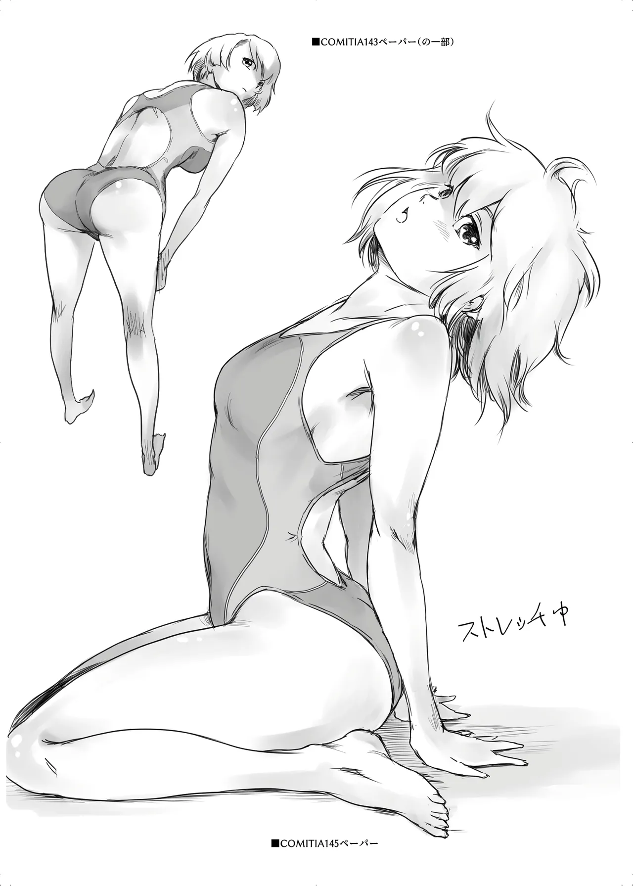 หน้า 36