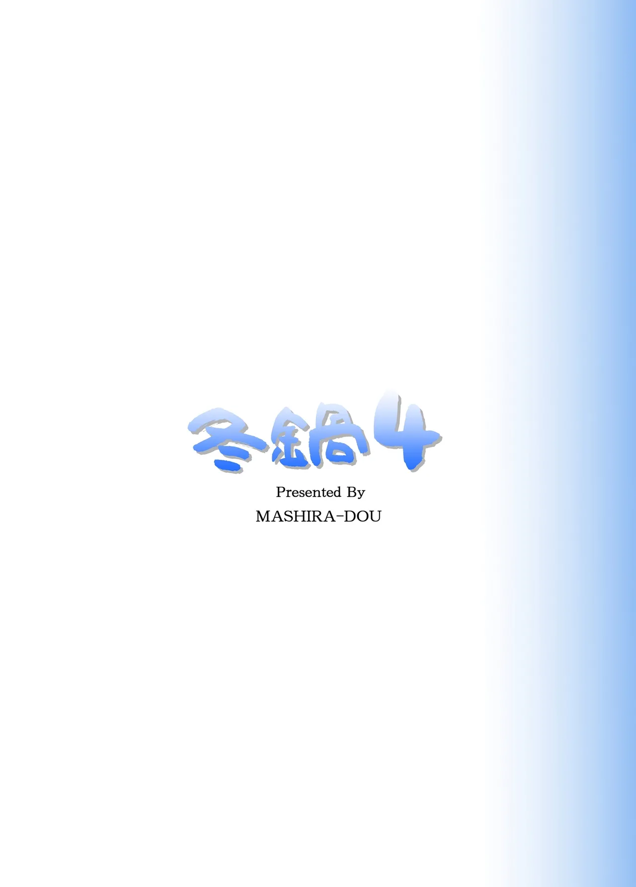 หน้า 42