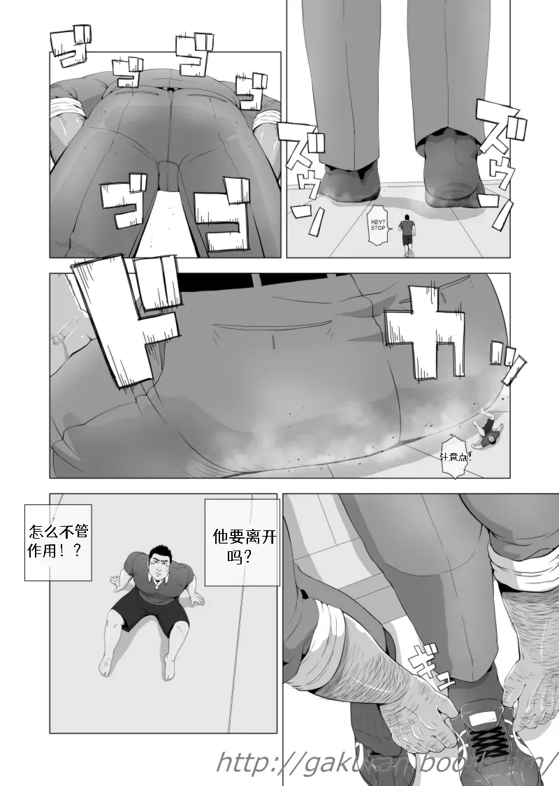 หน้า 11