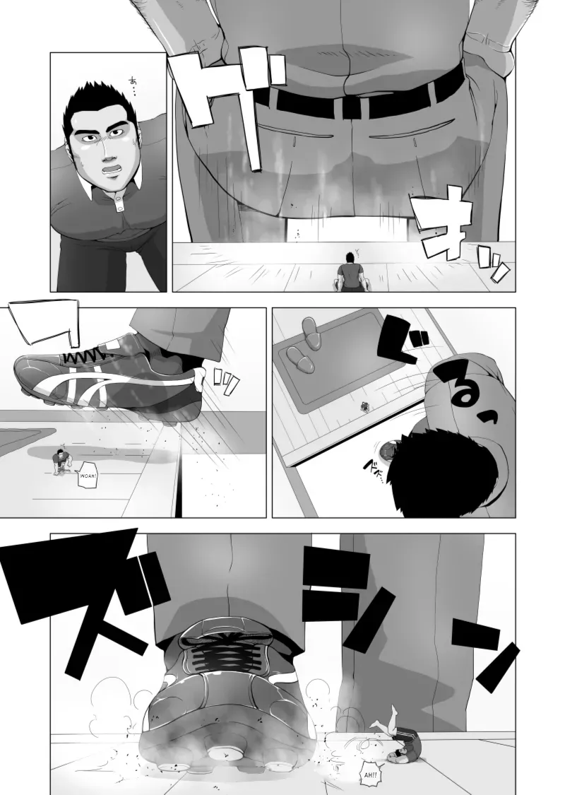 หน้า 12