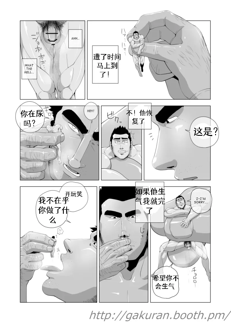 หน้า 35