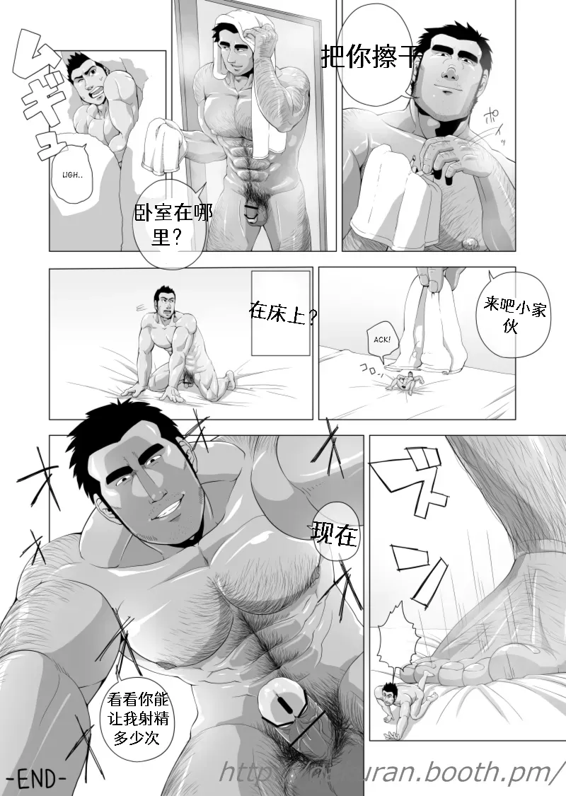 หน้า 41
