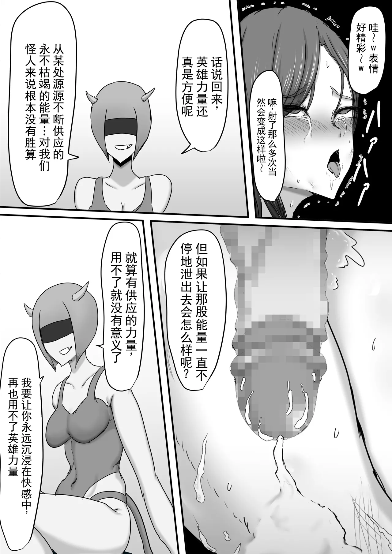 หน้า 40
