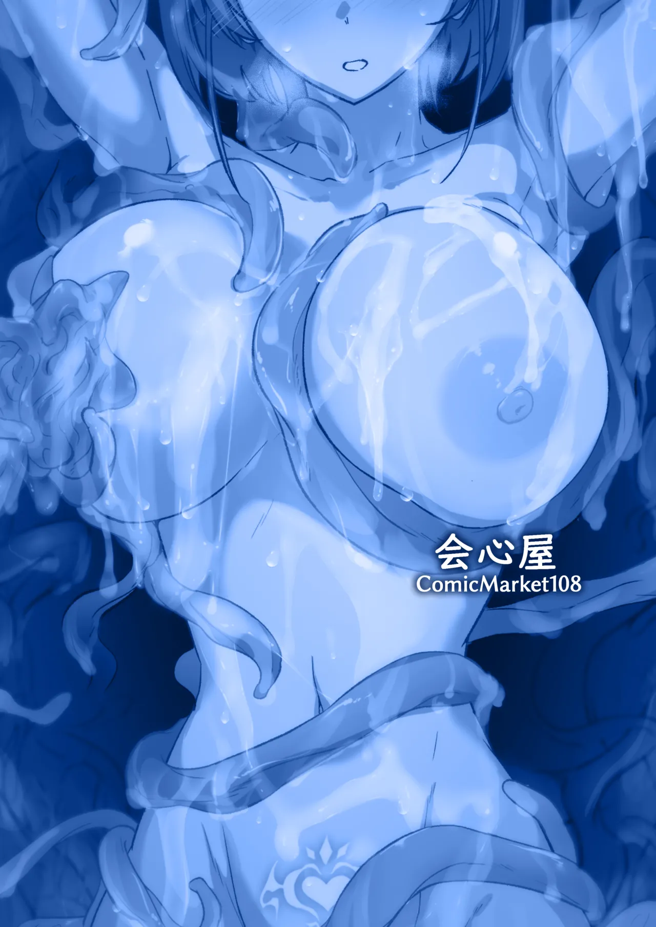 หน้า 48