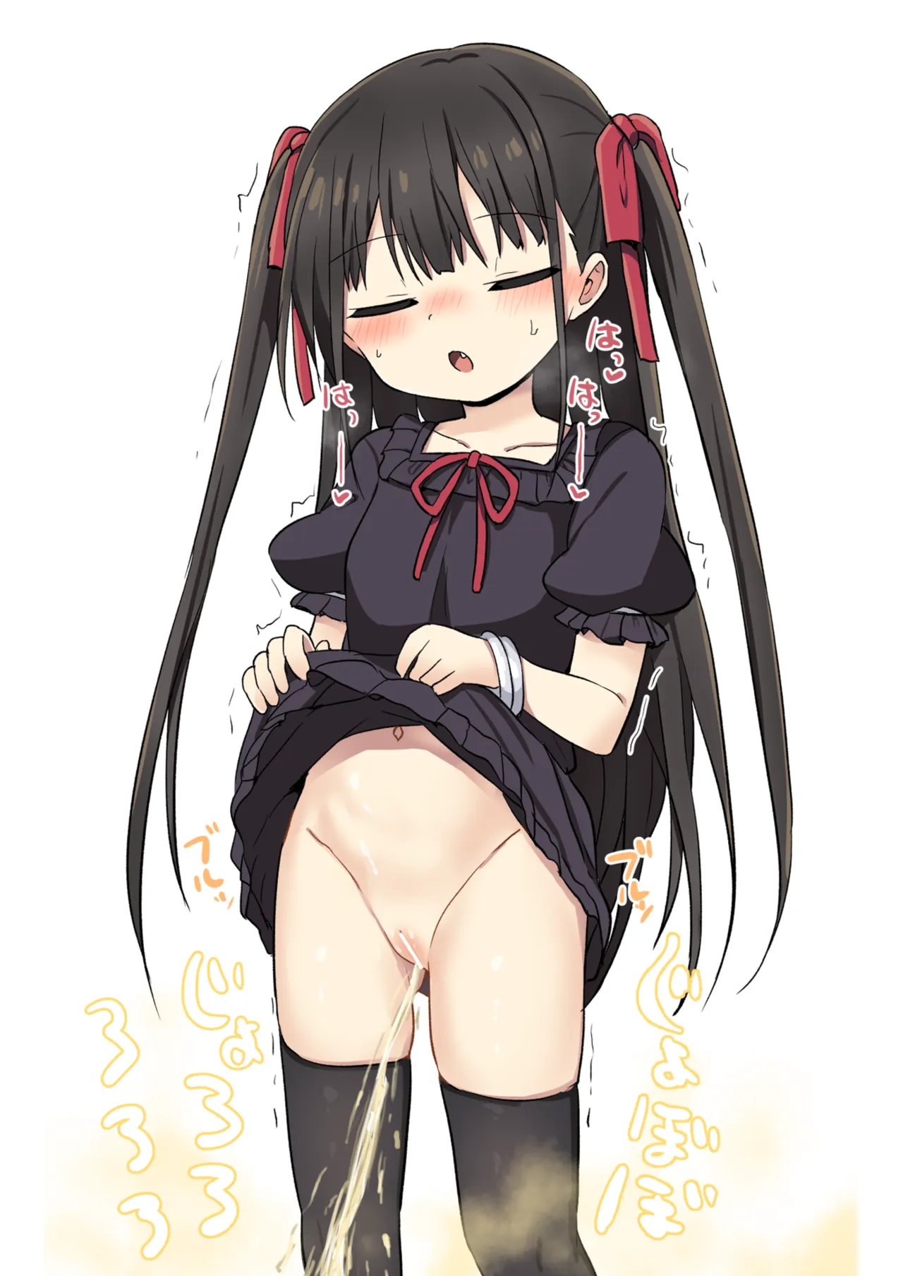 หน้า 53