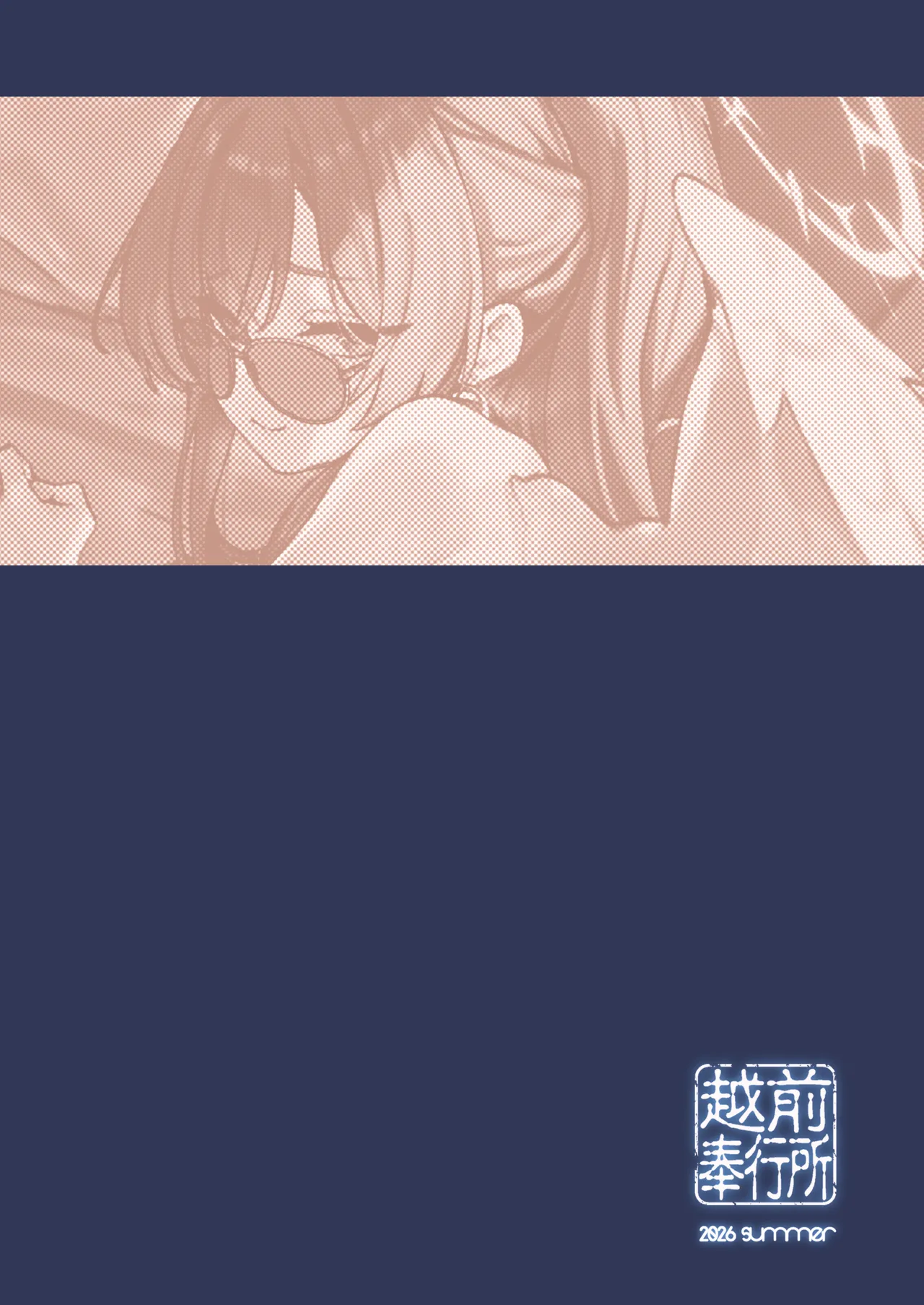 หน้า 30