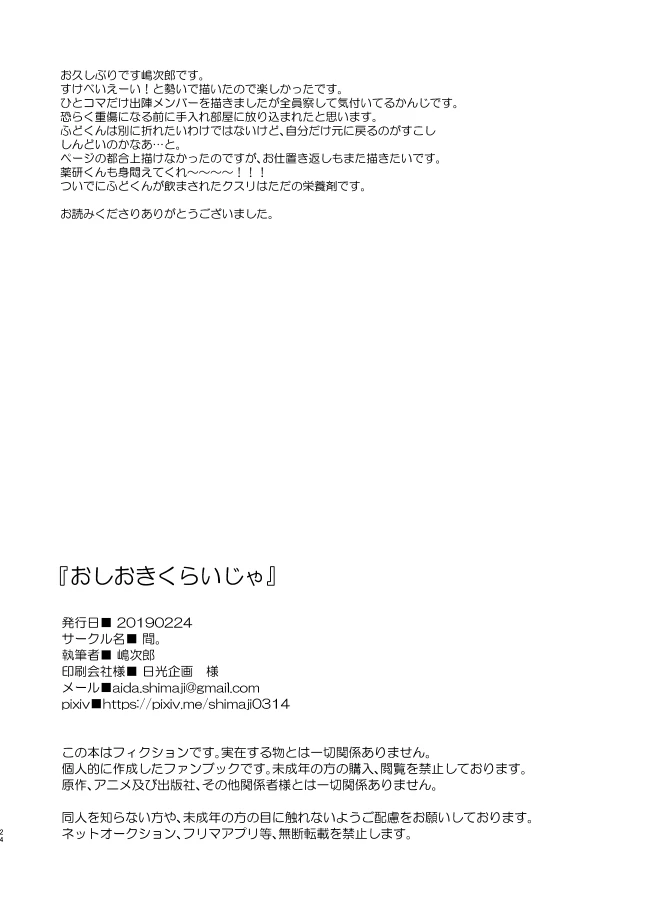 หน้า 128
