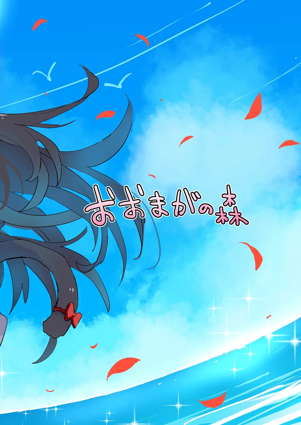 หน้า 48