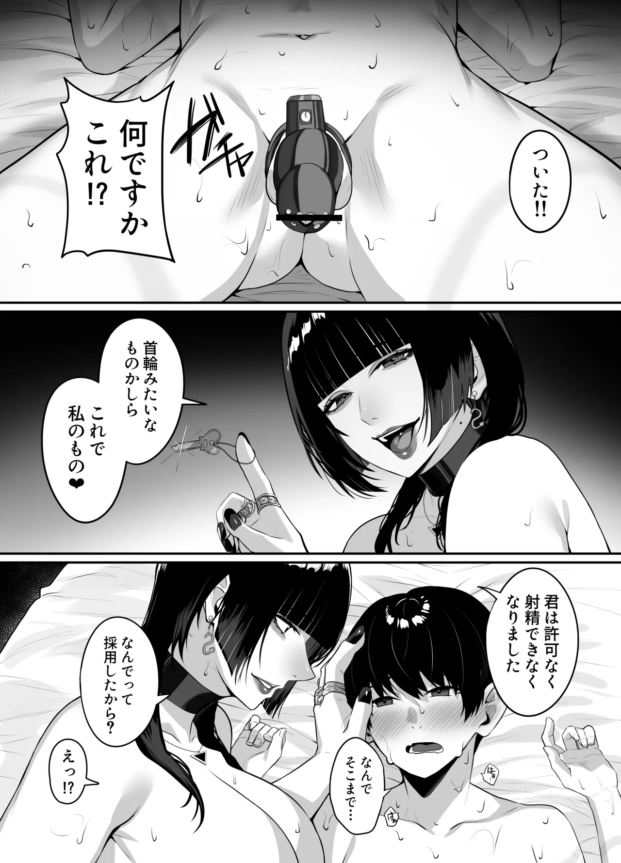 หน้า 35