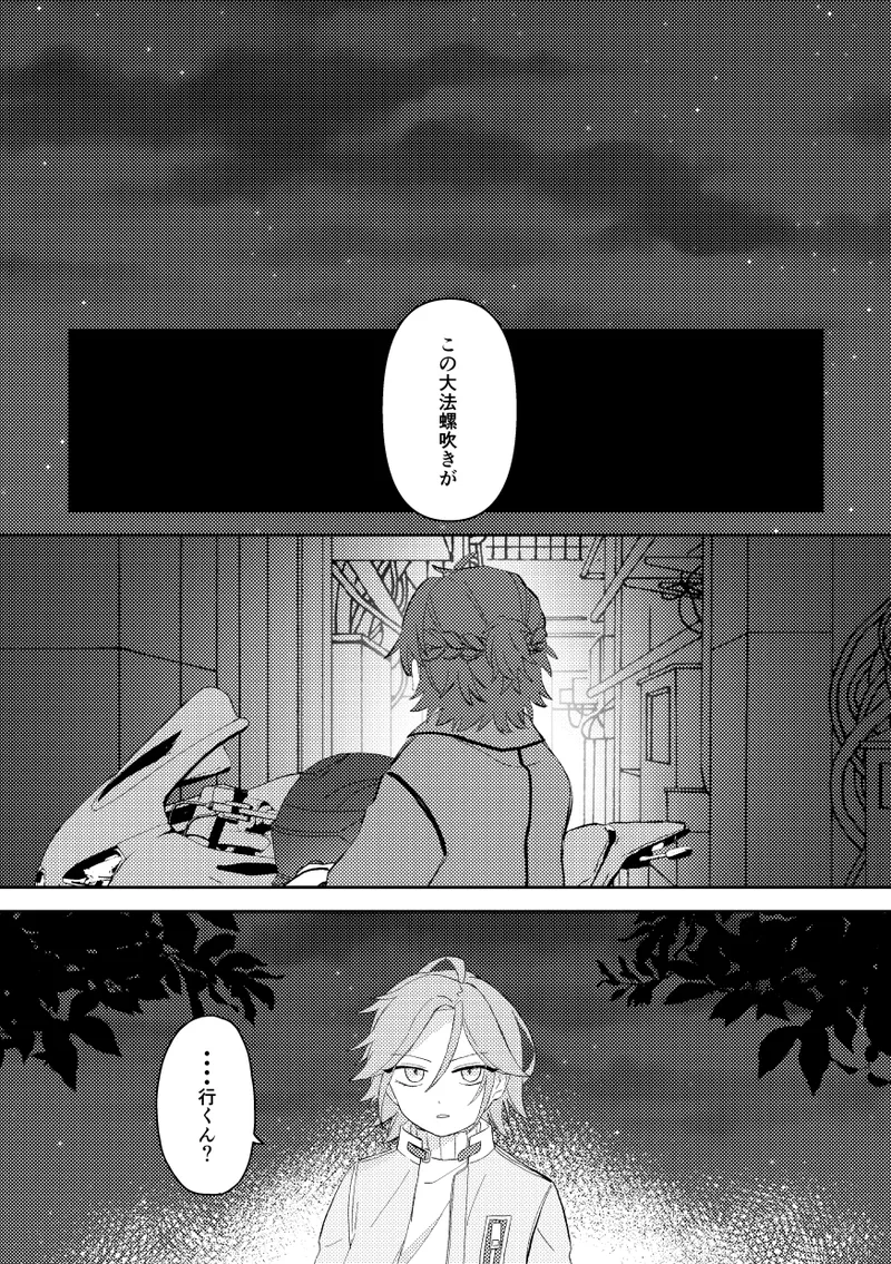 หน้า 17
