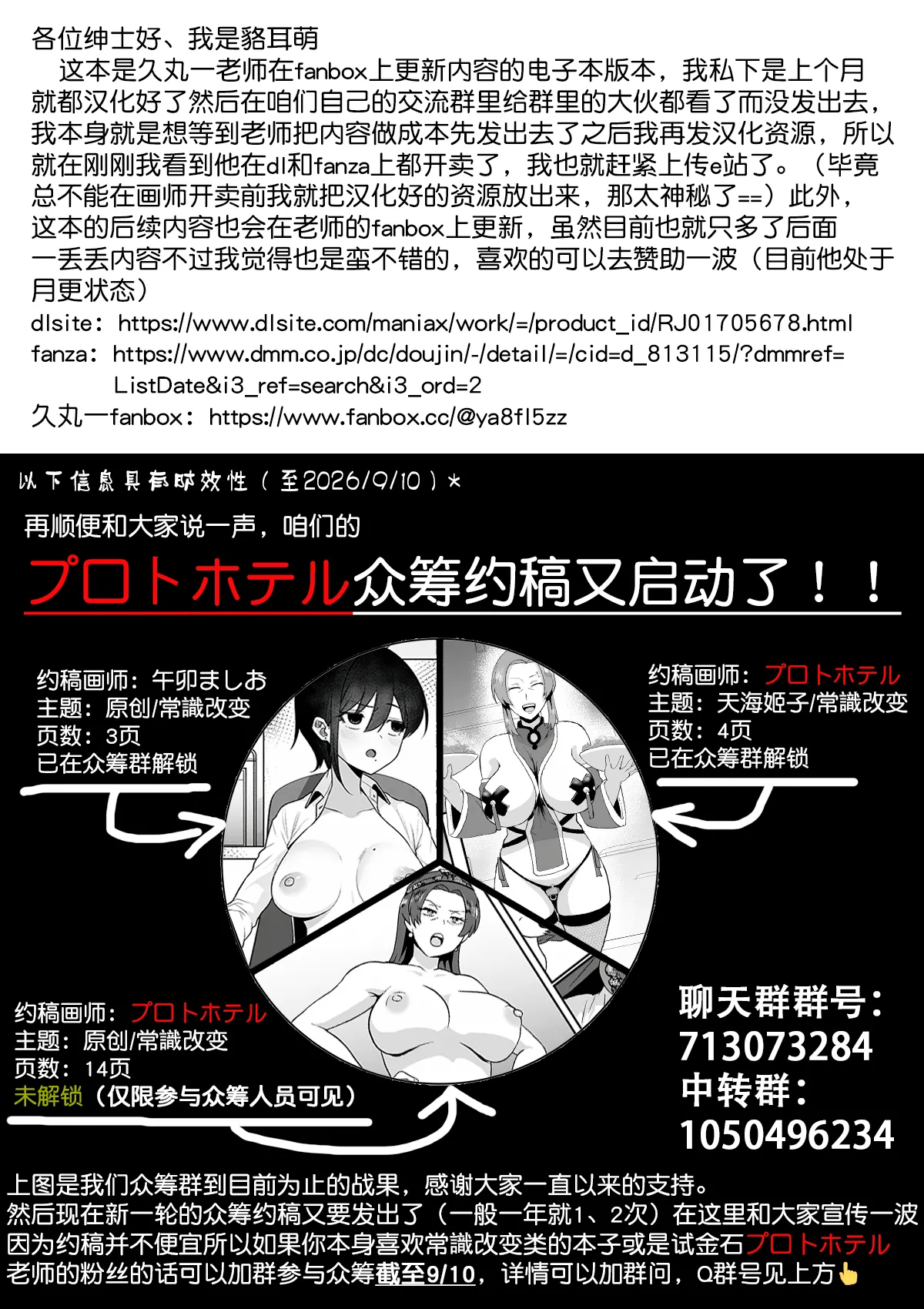 หน้า 21