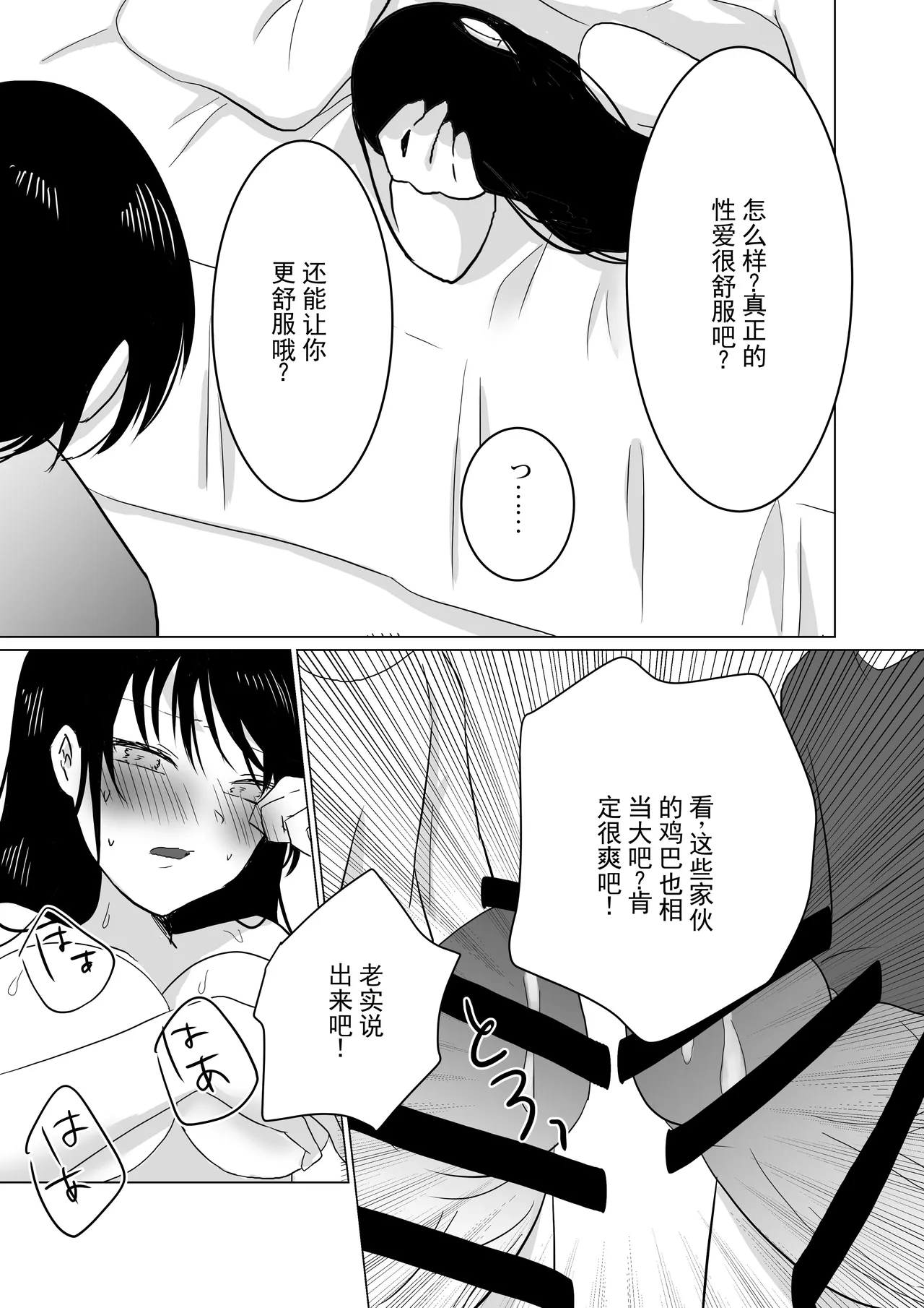 หน้า 40