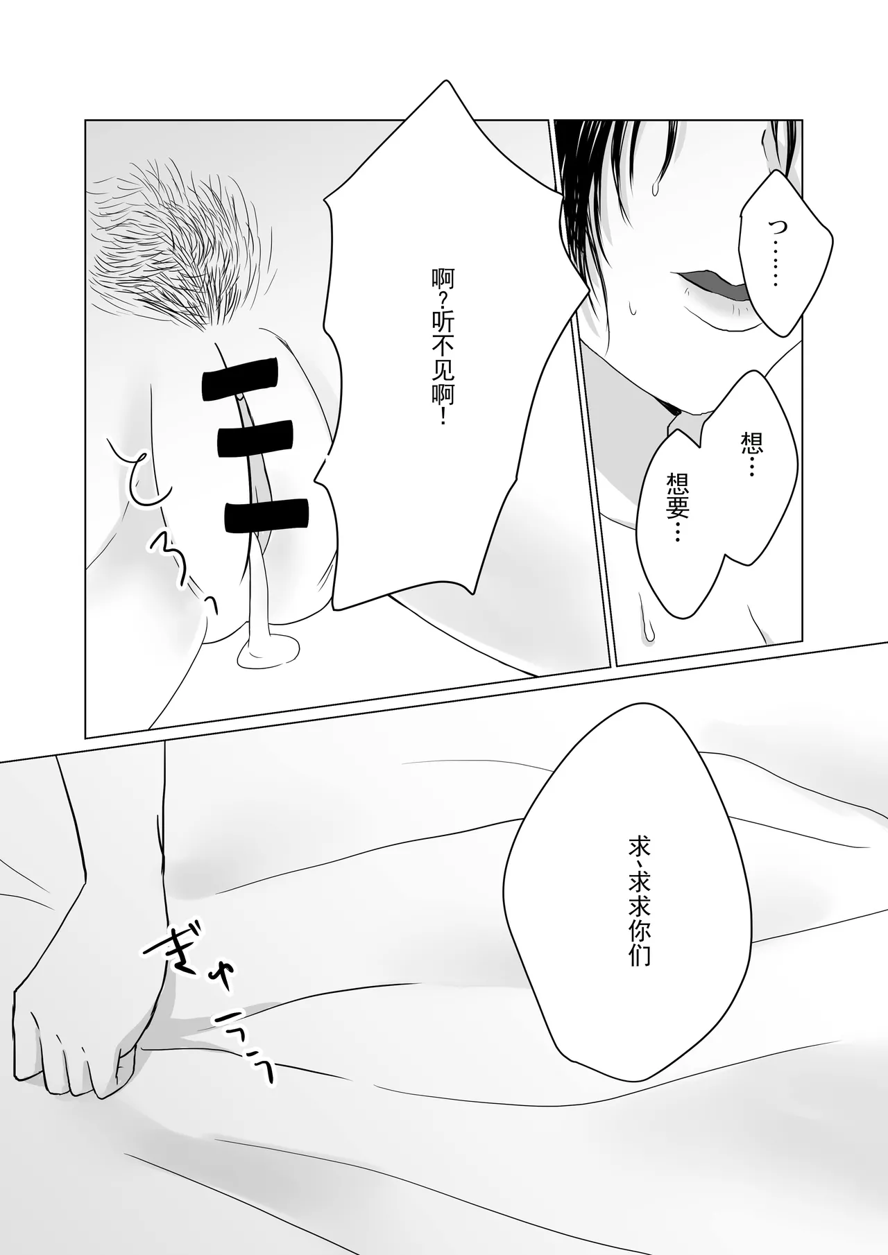 หน้า 41