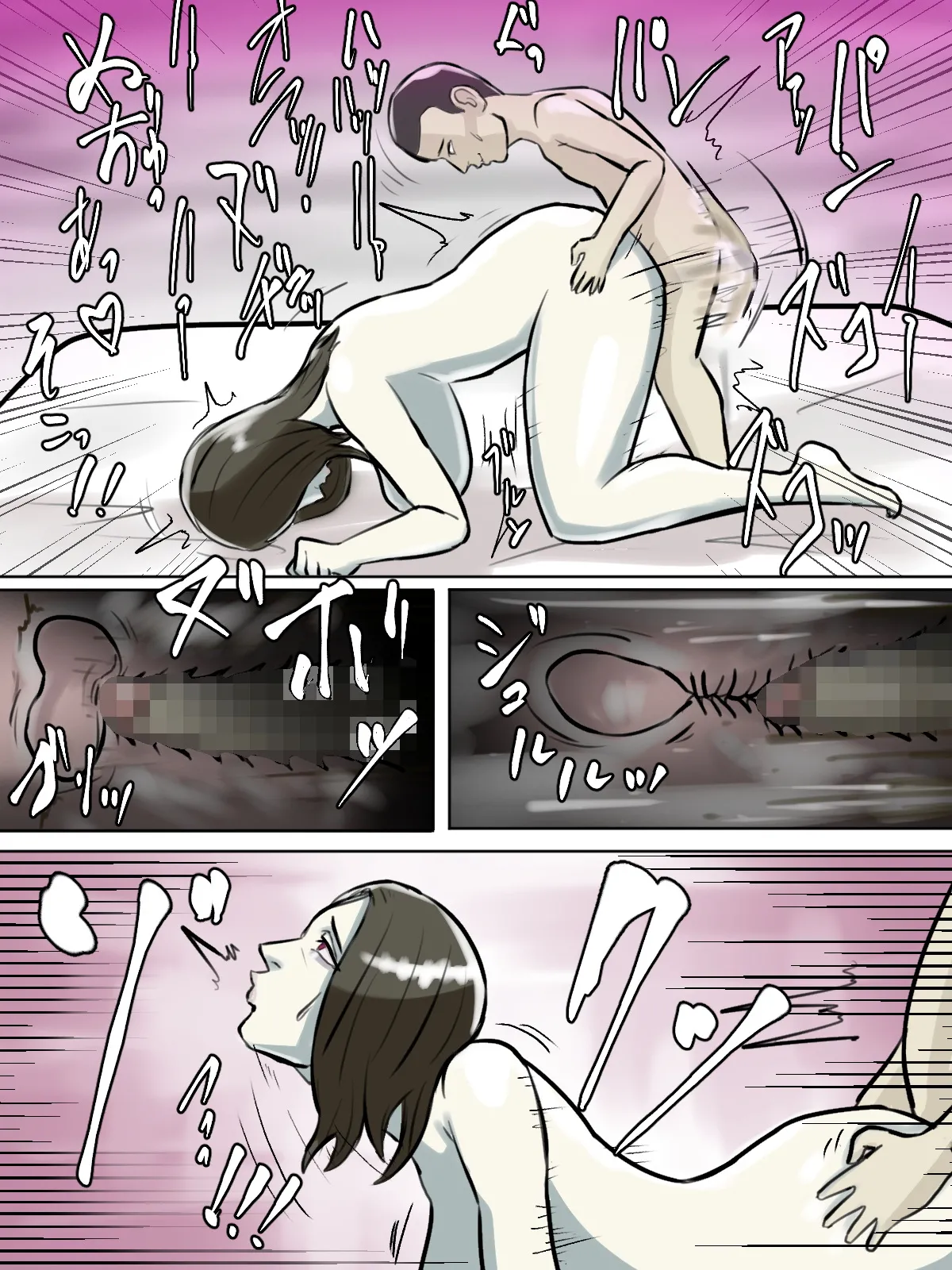 หน้า 39