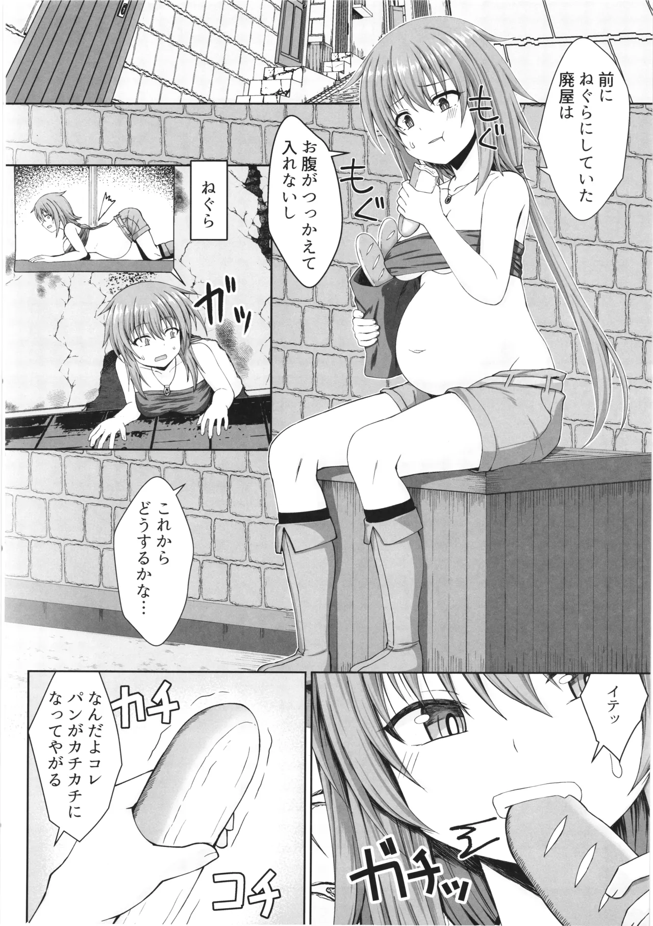 หน้า 11