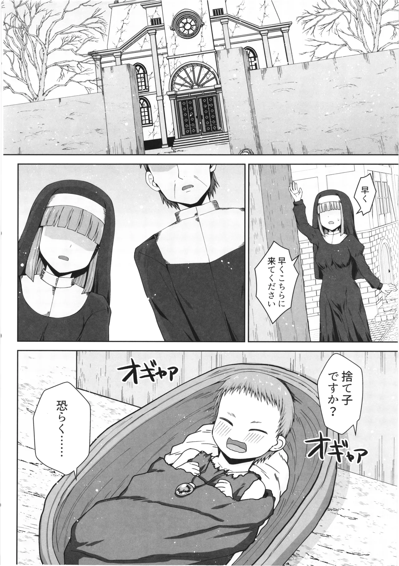 หน้า 59