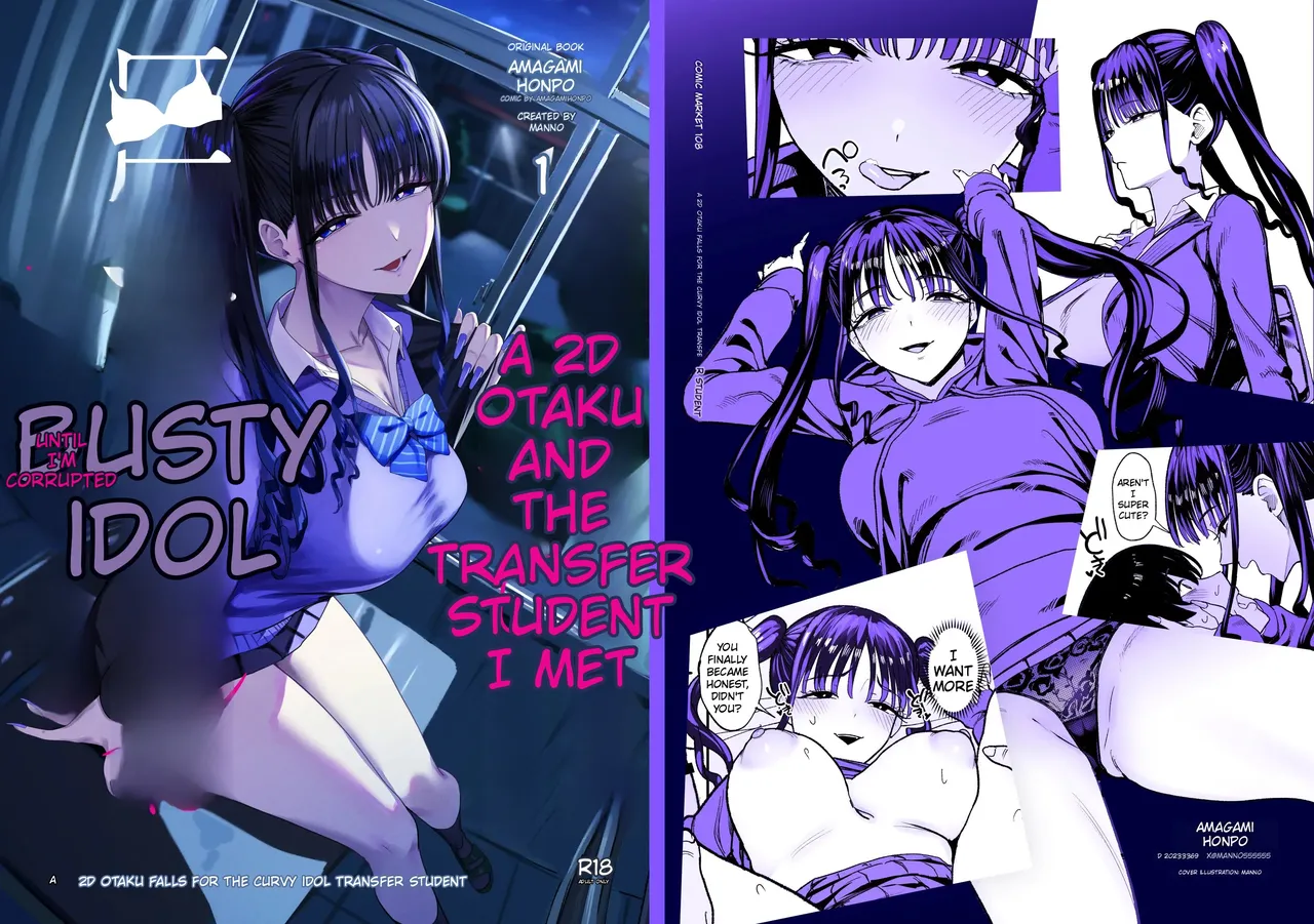 หน้า 59