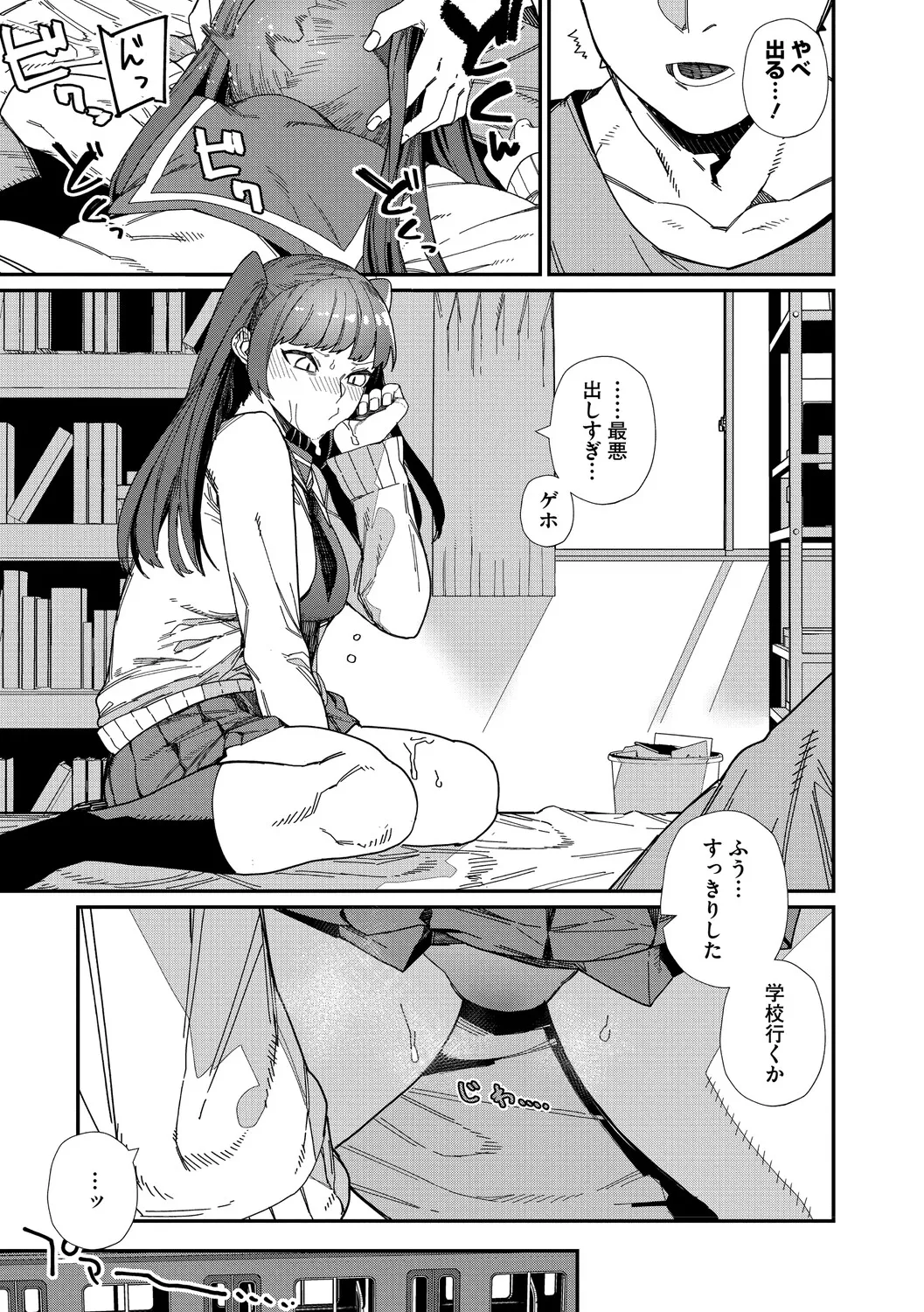 หน้า 126