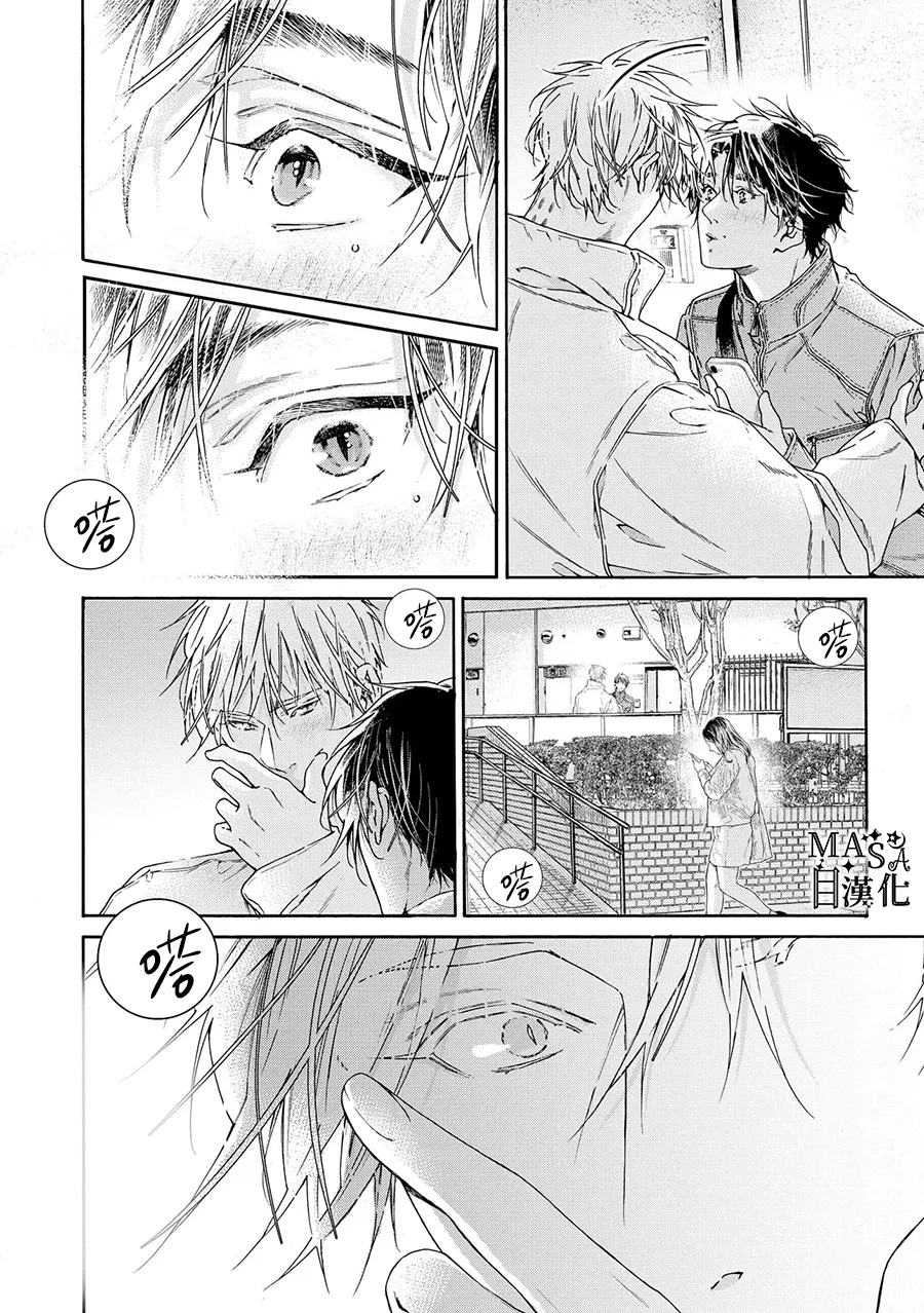 หน้า 21
