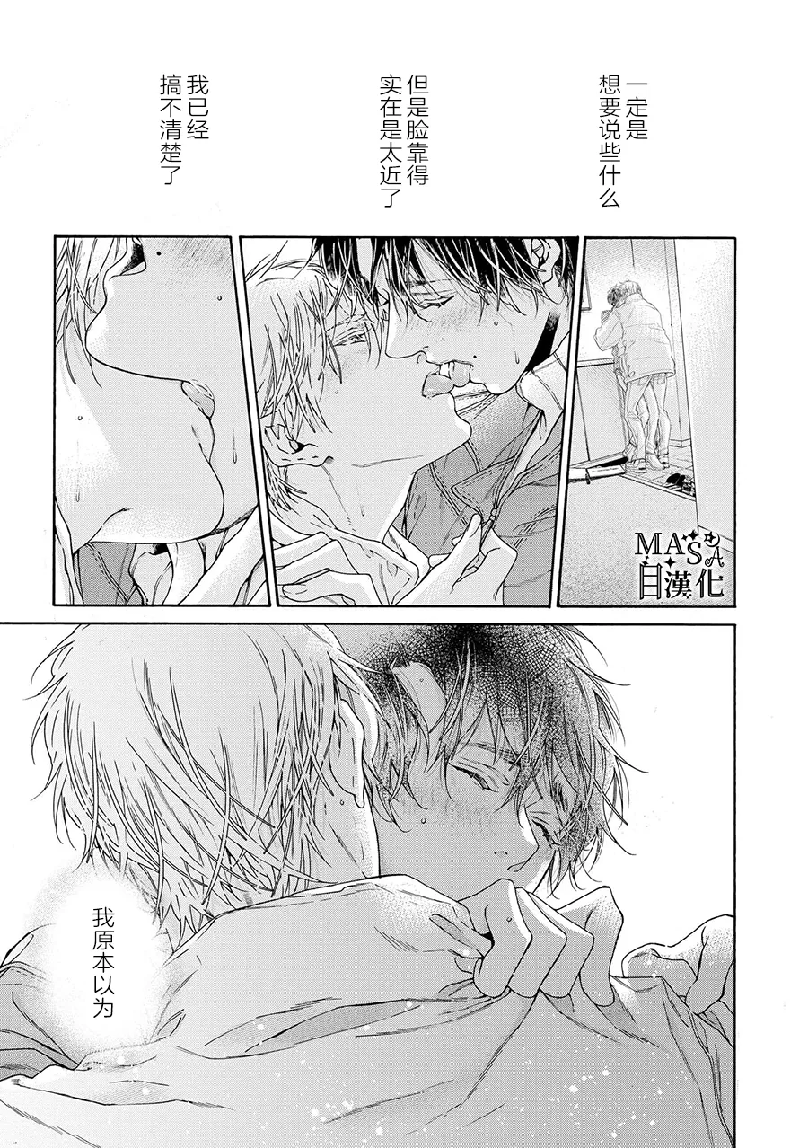 หน้า 28