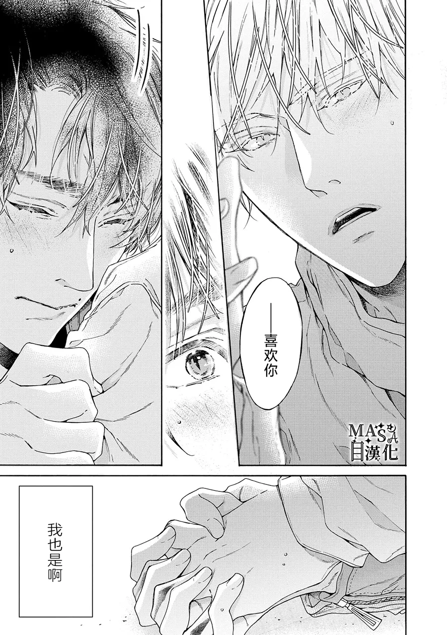 หน้า 32