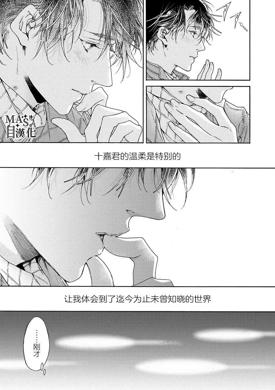 หน้า 34