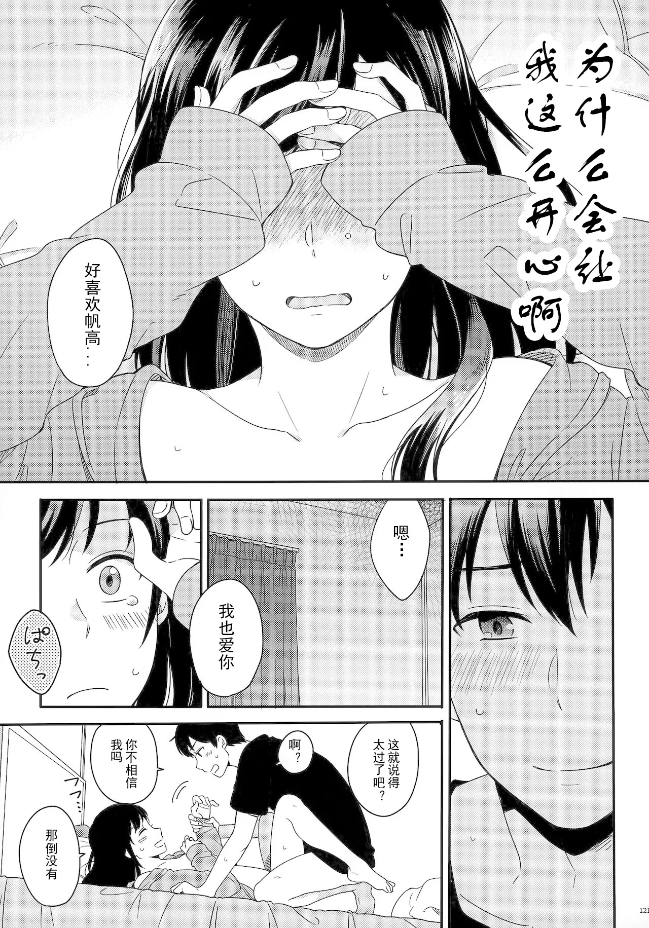 หน้า 126
