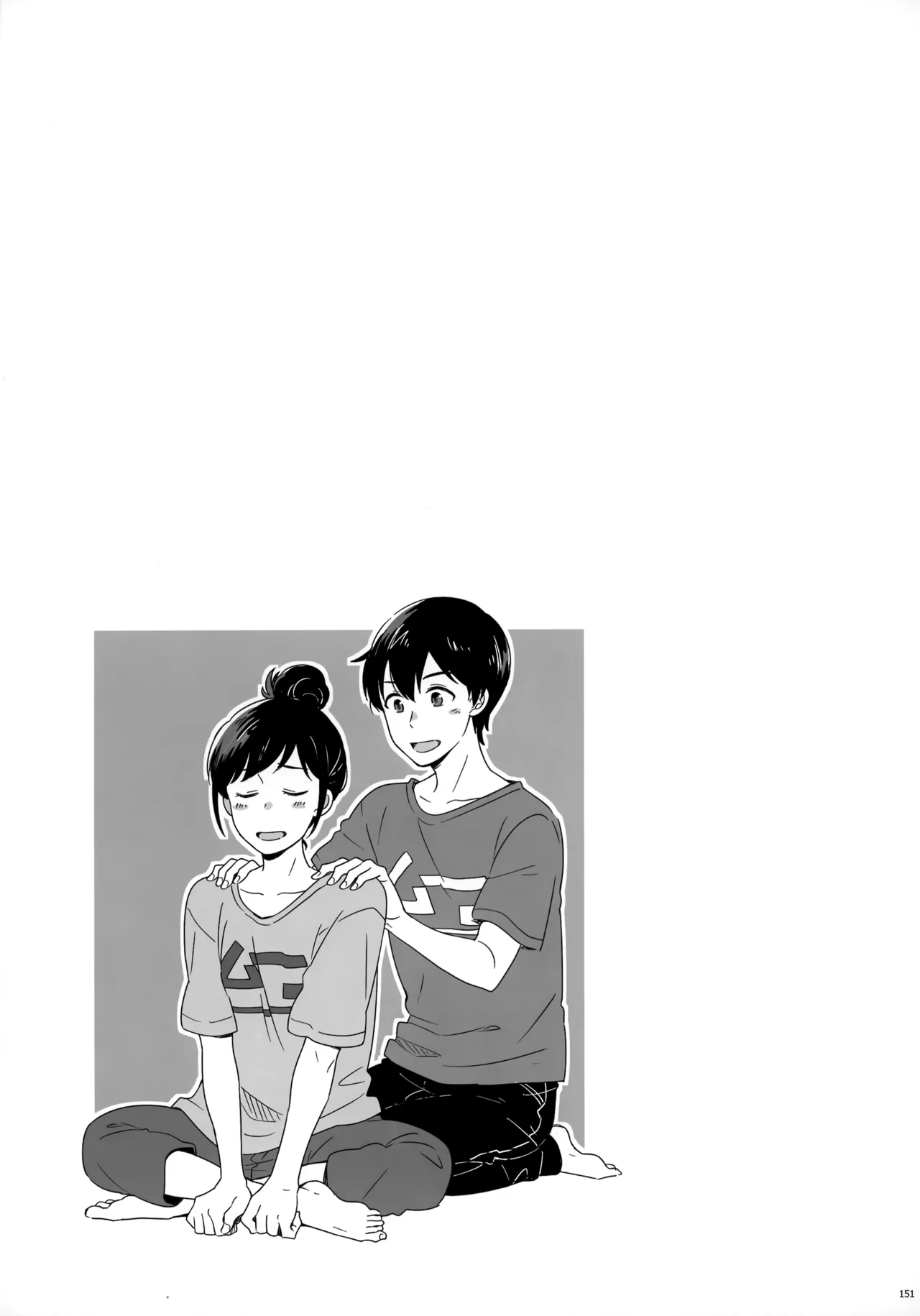 หน้า 156