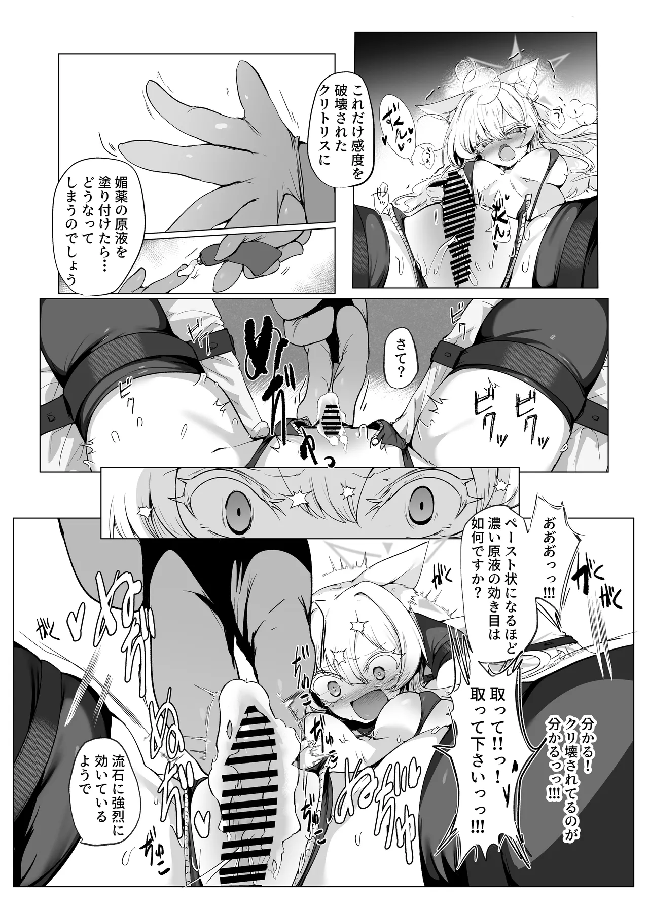 หน้า 46