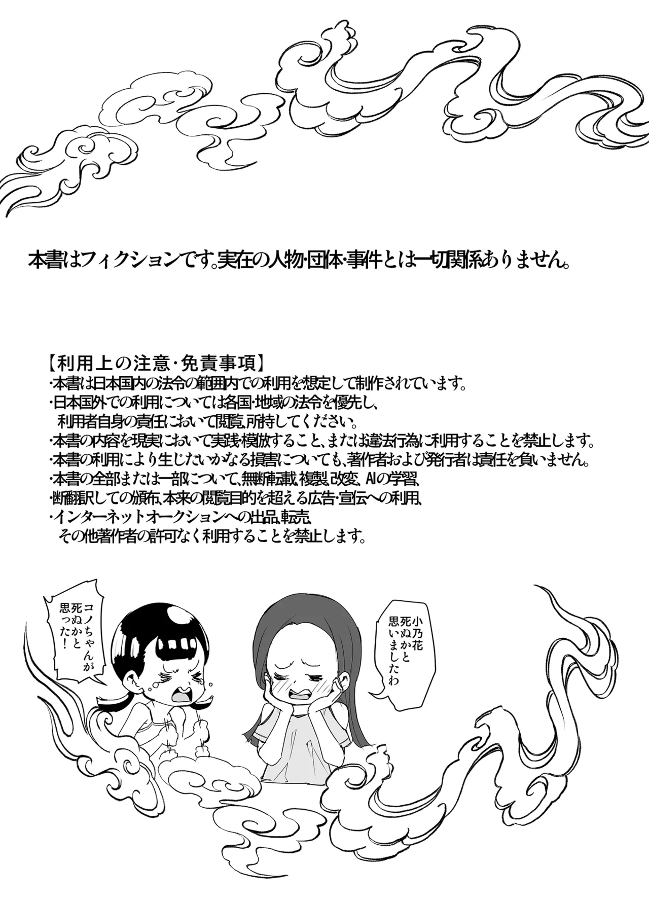 หน้า 40