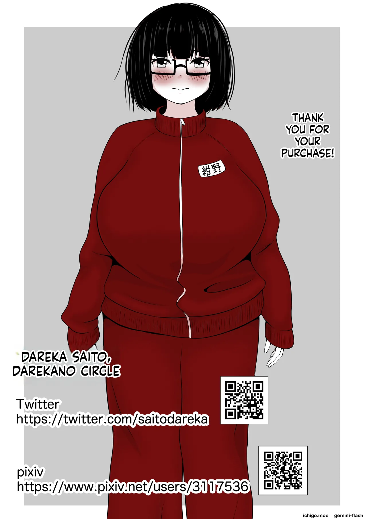 หน้า 36