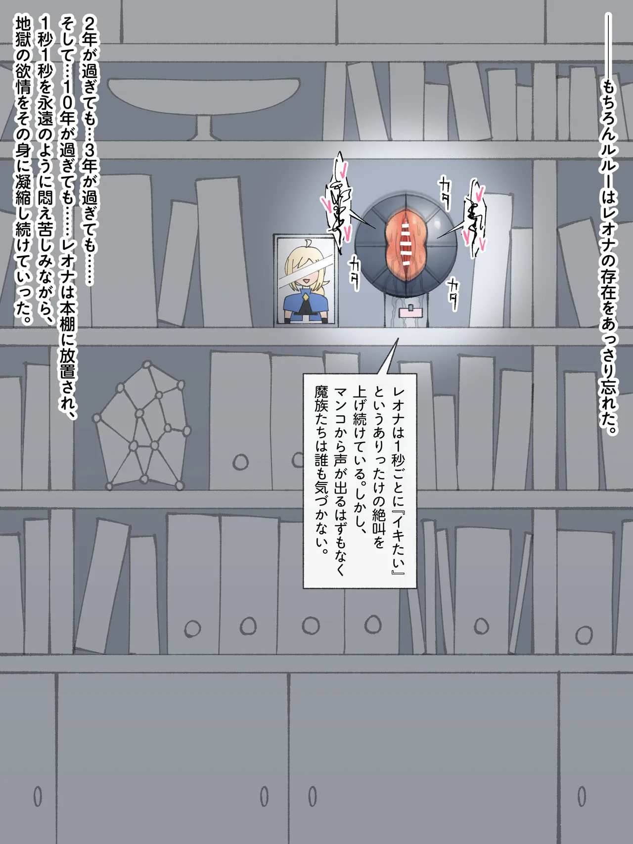 หน้า 42